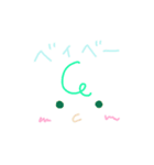トントン一言（個別スタンプ：1）