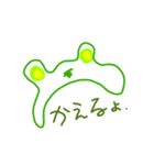 トントン一言（個別スタンプ：2）