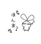 憎めない あいつ1（関西弁）（個別スタンプ：5）