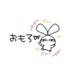 憎めない あいつ1（関西弁）（個別スタンプ：14）