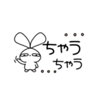 憎めない あいつ1（関西弁）（個別スタンプ：15）