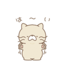 ぽわぽわ〜ず1（個別スタンプ：1）