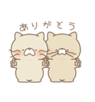 ぽわぽわ〜ず1（個別スタンプ：2）