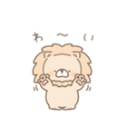 ぽわぽわ〜ず1（個別スタンプ：4）