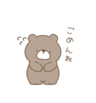 ぽわぽわ〜ず1（個別スタンプ：5）