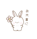 ぽわぽわ〜ず1（個別スタンプ：13）