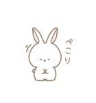 ぽわぽわ〜ず1（個別スタンプ：14）