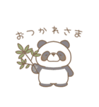 ぽわぽわ〜ず1（個別スタンプ：17）