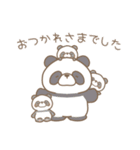 ぽわぽわ〜ず1（個別スタンプ：18）