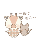 ぽわぽわ〜ず1（個別スタンプ：23）