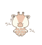 ぽわぽわ〜ず1（個別スタンプ：24）