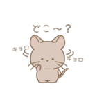 ぽわぽわ〜ず1（個別スタンプ：29）