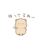 ぽわぽわ〜ず1（個別スタンプ：30）