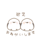 ぽわぽわ〜ず1（個別スタンプ：32）