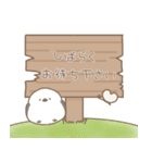 ぽわぽわ〜ず1（個別スタンプ：33）