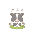 ぽわぽわ〜ず1（個別スタンプ：36）