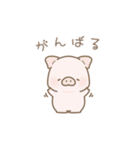 ぽわぽわ〜ず1（個別スタンプ：37）
