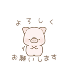 ぽわぽわ〜ず1（個別スタンプ：38）