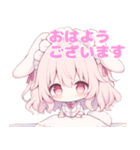 ももちゃんスタンプ（ちびもも）（個別スタンプ：1）