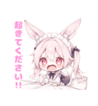 ももちゃんスタンプ（ちびもも）（個別スタンプ：2）