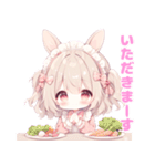 ももちゃんスタンプ（ちびもも）（個別スタンプ：4）