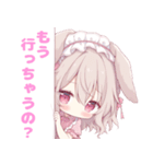 ももちゃんスタンプ（ちびもも）（個別スタンプ：8）