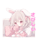 ももちゃんスタンプ（ちびもも）（個別スタンプ：9）