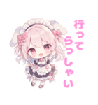 ももちゃんスタンプ（ちびもも）（個別スタンプ：10）