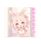 ももちゃんスタンプ（ちびもも）（個別スタンプ：12）