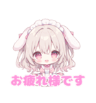 ももちゃんスタンプ（ちびもも）（個別スタンプ：13）
