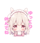 ももちゃんスタンプ（ちびもも）（個別スタンプ：14）