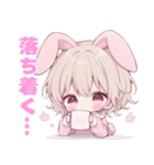 ももちゃんスタンプ（ちびもも）（個別スタンプ：15）
