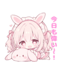 ももちゃんスタンプ（ちびもも）（個別スタンプ：16）