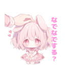 ももちゃんスタンプ（ちびもも）（個別スタンプ：17）