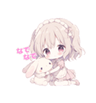 ももちゃんスタンプ（ちびもも）（個別スタンプ：18）