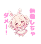 ももちゃんスタンプ（ちびもも）（個別スタンプ：19）