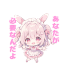 ももちゃんスタンプ（ちびもも）（個別スタンプ：20）