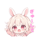 ももちゃんスタンプ（ちびもも）（個別スタンプ：22）