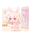 ももちゃんスタンプ（ちびもも）（個別スタンプ：23）