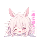 ももちゃんスタンプ（ちびもも）（個別スタンプ：26）