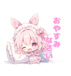 ももちゃんスタンプ（ちびもも）（個別スタンプ：27）
