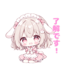 ももちゃんスタンプ（ちびもも）（個別スタンプ：28）