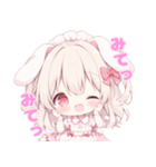 ももちゃんスタンプ（ちびもも）（個別スタンプ：29）