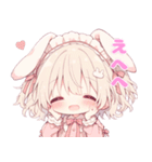 ももちゃんスタンプ（ちびもも）（個別スタンプ：31）
