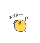 コロコロざうるす【ずーっと使える日常編】（個別スタンプ：1）