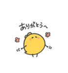 コロコロざうるす【ずーっと使える日常編】（個別スタンプ：4）