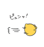 コロコロざうるす【ずーっと使える日常編】（個別スタンプ：6）
