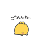 コロコロざうるす【ずーっと使える日常編】（個別スタンプ：9）