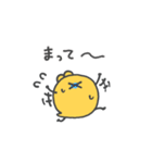 コロコロざうるす【ずーっと使える日常編】（個別スタンプ：11）