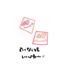 心が軽くなる☆リカードスタンプ（個別スタンプ：11）
